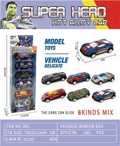Die-cast toys - OBL10067934