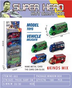 Die-cast toys - OBL10067936