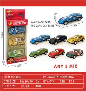 Die-cast toys - OBL10067942