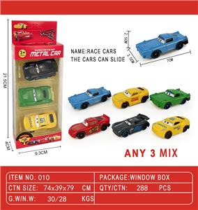 Die-cast toys - OBL10067943