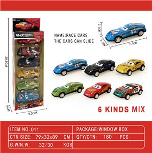 Die-cast toys - OBL10067944