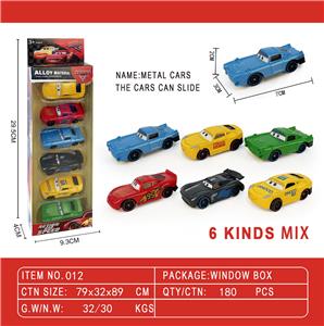 Die-cast toys - OBL10067945