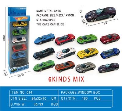 Die-cast toys - OBL10067947