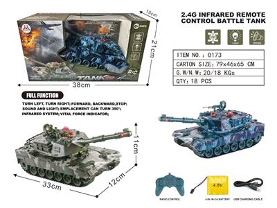 Electric cars/ tanks - OBL10068239
