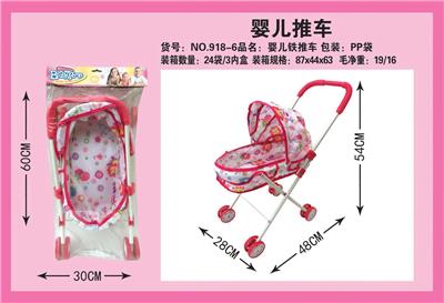 PP卡头袋婴儿推车（铁） - OBL10068285
