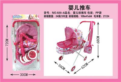 PP卡头袋婴儿推车（铁） - OBL10068289