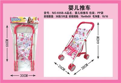 PP卡头袋婴儿推车（铁） - OBL10068292