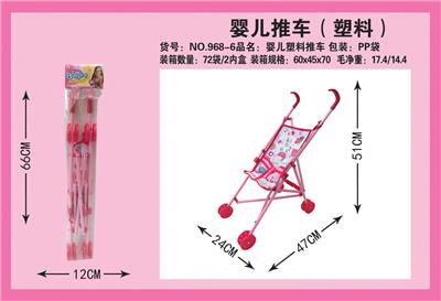 PP卡头袋婴儿推车（塑料） - OBL10068295
