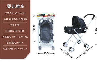 纯黑色牛仔布推车 - OBL10068311