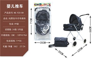 纯黑色牛仔布推车 - OBL10068312