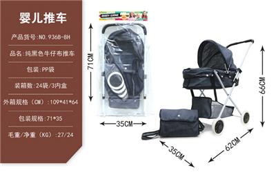 纯黑色牛仔布推车 - OBL10068317