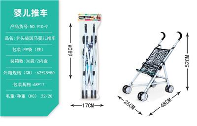 卡头袋斑马婴儿推车（铁） - OBL10068318