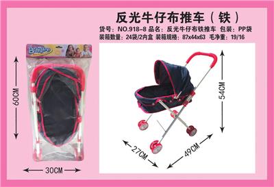 PP卡头袋婴儿推车（铁） - OBL10068330