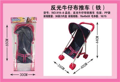 PP卡头袋婴儿推车（铁） - OBL10068331