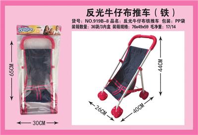 PP卡头袋婴儿推车（铁） - OBL10068332