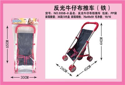 PP卡头袋婴儿推车（铁） - OBL10068336