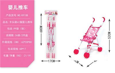 卡头袋KT猫婴儿推车(铁) - OBL10068341