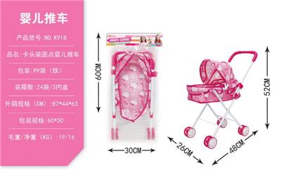 卡头袋KT猫婴儿推车(铁) - OBL10068344