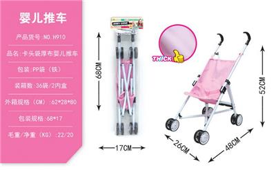 卡头袋粉红厚布婴儿推车(铁) - OBL10068350