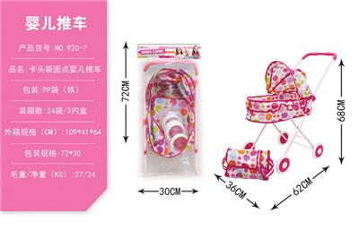 卡头袋圆点婴儿推车(铁) - OBL10068363