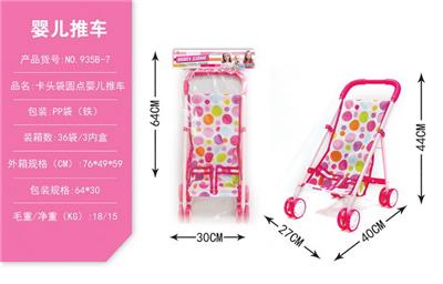 卡头袋圆点婴儿推车(铁) - OBL10068366