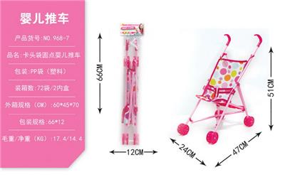 卡头袋圆点婴儿推车(塑料) - OBL10068369