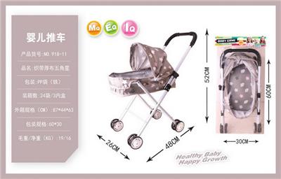 卡头袋圆点婴儿推车(铁) - OBL10068372