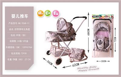 卡头袋圆点婴儿推车(铁) - OBL10068378