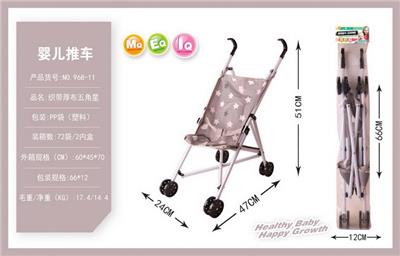 卡头袋圆点婴儿推车(塑料) - OBL10068379