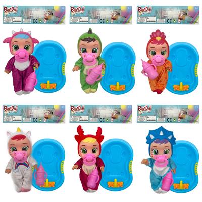 8寸Cry Baby 全身搪胶哭泣娃娃动物动画服装带浴盆配件音乐会喝水流眼泪有音乐袋装（6款混装） - OBL10068686