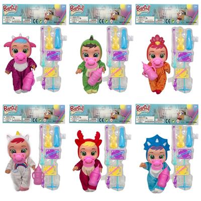 8寸Cry Baby 全身搪胶哭泣娃娃动物动画服装带吉他配件音乐会喝水流眼泪有音乐袋装（6款混装） - OBL10068692