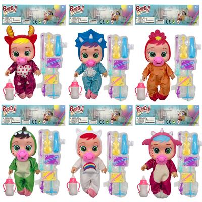 8寸Cry Baby 全身搪胶哭泣娃娃喷油头动物服装带吉他配件会喝水流眼泪有音乐袋装（6款混装） - OBL10068693