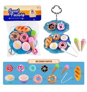 FOOD SET - OBL10068920