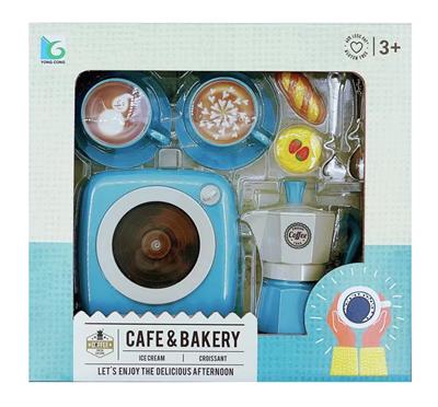 FOOD SET - OBL10068948