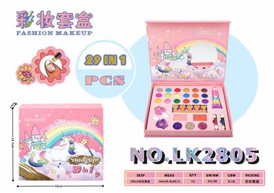 cosmetic - OBL10068951