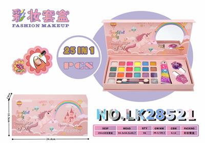 cosmetic - OBL10068952