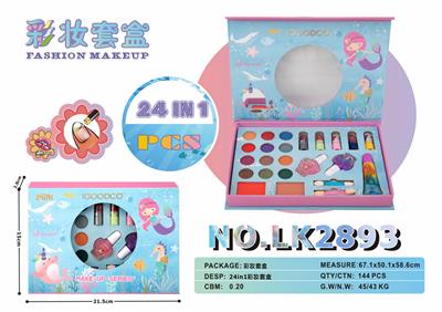 cosmetic - OBL10068954