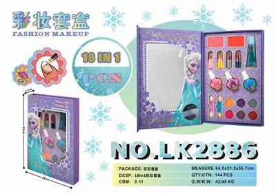 18in1彩妆套盒 - OBL10068955