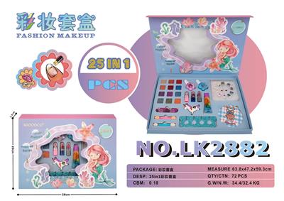 25in1彩妆套盒 - OBL10068958