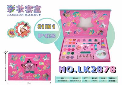 31in1彩妆套盒 - OBL10068959