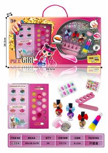 惊喜女孩REMIX彩妆套装 - OBL10068979