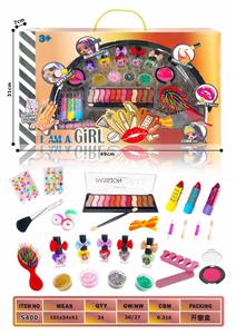 惊喜女孩REMIX彩妆套装 - OBL10068982