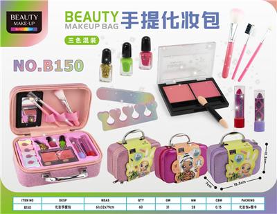 手提化妆包 - OBL10068984