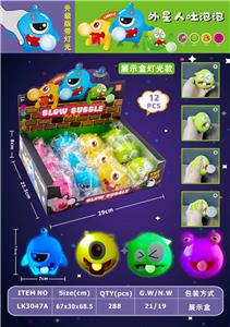 Othertoys - OBL10069170