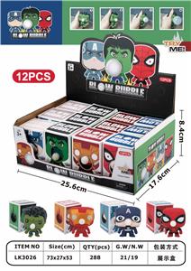 Otherdoll - OBL10069173