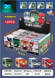 Otherdoll - OBL10069174