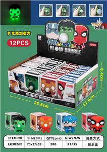 Otherdoll - OBL10069175