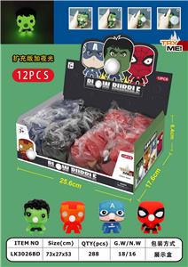 Otherdoll - OBL10069178