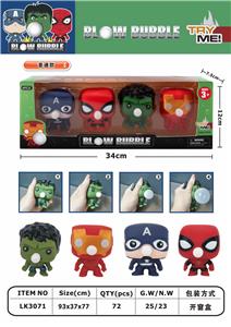 Otherdoll - OBL10069179