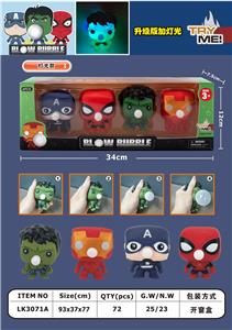 Otherdoll - OBL10069180